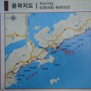 태안-안면-비상-12 이미지