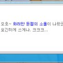 (주)소울 이미지
