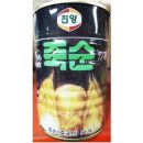 진양 이미지