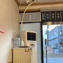 으라차창 이미지