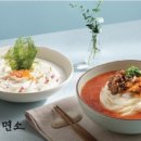 제일푸드서비스 이미지