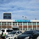 청도읍 도시재생뉴딜사업 이미지