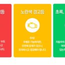 진영자동차 이미지