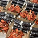 국수랑김밥 이미지