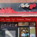 지지고구미인동점 이미지