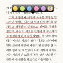 문학전자 - 계양구 효서로 131 | 문학전자