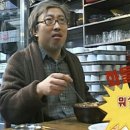 북촌국밥 | [서울 종로구] 안국 등갈비 국밥 맛집 안암 내돈내산 후기 | 북촌 미쉐린 빕구르망 맛집