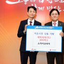 스카이세탁 이미지