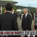 명품보석 - 남동구 인하로 485 | 명품보석