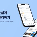 비엔동물전문의료센터 이미지