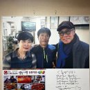 대관령석쇠불고기 이미지