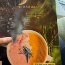 새그린약국 | [2025년 9월] 날씨가 좋아서 기분도 너무 좋은 9월의 일기