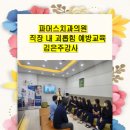 파머스치과의원 네이버블로그