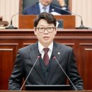 공드린