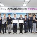 147 이미지