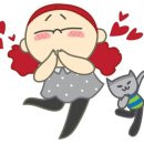 색달마을 입구 네이버블로그