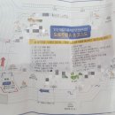 세븐일레븐(와동) | 안산대일자동차운전전문학원 한번에 합격한 후기