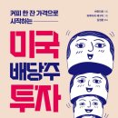 (주)이레물류 네이버블로그