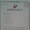 유일통상 이미지
