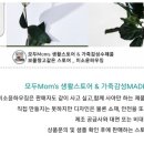 [배움] 고소작업 통합인증교육, 삼성 협력사 환경안전아카데미 교육장을 방문했습니다.