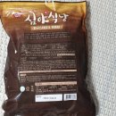 심야스테이크 - 수원시 권선구 세권로195번길 10-1 | 심야스테이크