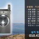 상업용13 이미지