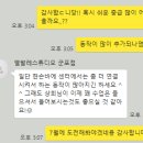 [취미/발레/일기] 산본 엘발레스튜디오 쉬운 중급반 후기