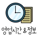 심플홈케어 이미지