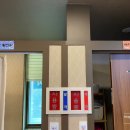 선한손지압안마원 이미지