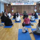 명상교실 이미지