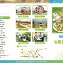 참살이원룸 이미지