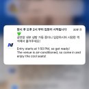 Siri야 9월한테 전화해줘~