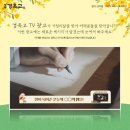 광동제약 주변 이미지