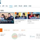 SBS 이미지