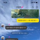 성환상회 이미지