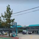 수산동충전소 이미지