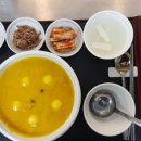 죽본가 이미지