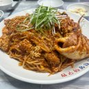 청수약수터 | 천안 해물찜 신진성아구찜 청수구성점 다녀온 후기