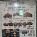 진강정 | [경기광주 고산] 진강정 후기