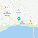 금산서울팬션민박 이미지