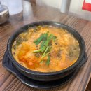 어가어탕 이미지