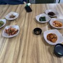 구이강산 이미지