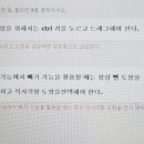 파워포인트&인포그래픽 이미지