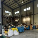 제일산업 | 이사가기 D-2 안입는 옷 정리하러 간 제일산업 , Ji industry 후기