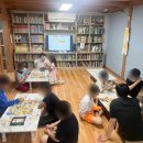 햇빛지역아동센터 이미지