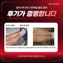 씨유화곡더숨점 | [ 화곡 24시 헬스장 ]강서구청 헬스장:맨즈필테스,BEFORE &amp; AFTER