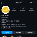 콘띠오(ConTio) 이미지
