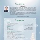 노엘코리아 Daum카페