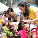 구로행복한 이미지