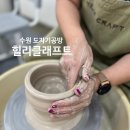 수원-0394 네이버블로그